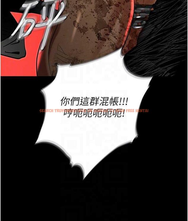 查看漫画職場陷阱 - 第86話-集體強姦地獄 - tymanga.com中的1756744图片