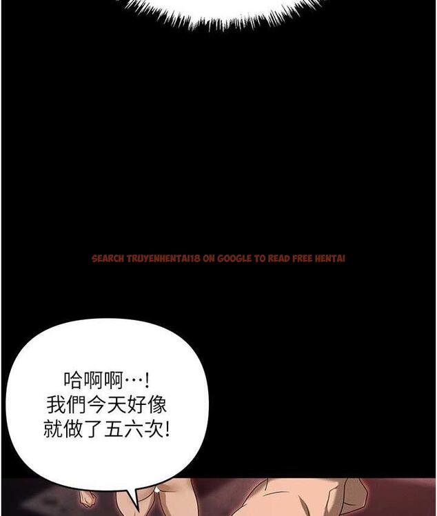 查看漫画職場陷阱 - 第86話-集體強姦地獄 - tymanga.com中的1756747图片