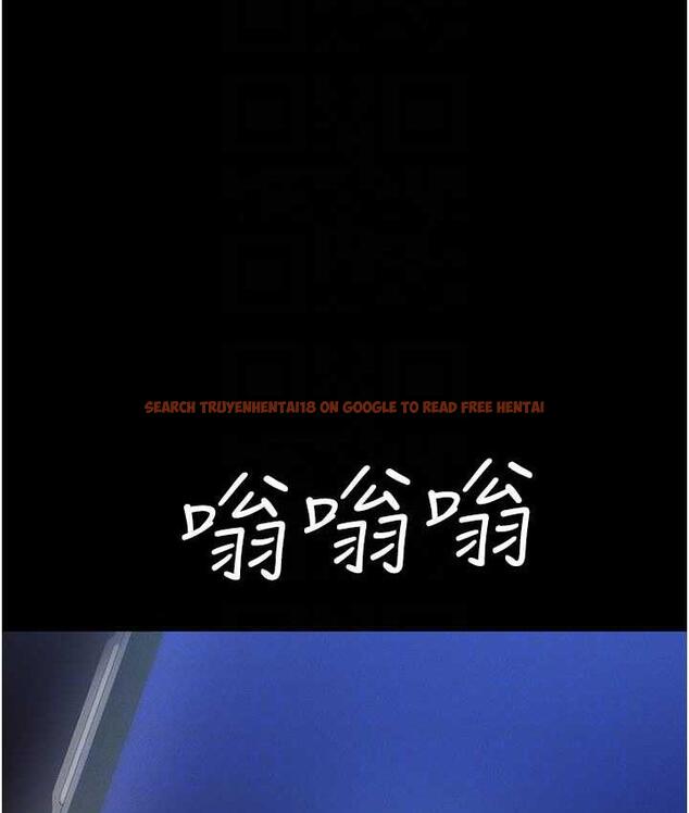 查看漫画職場陷阱 - 第86話-集體強姦地獄 - tymanga.com中的1756752图片