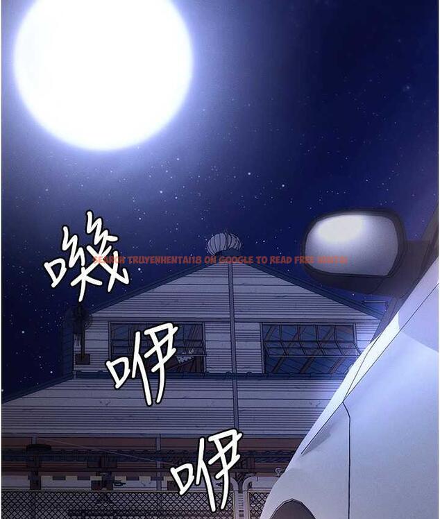 查看漫画職場陷阱 - 第86話-集體強姦地獄 - tymanga.com中的1756759图片
