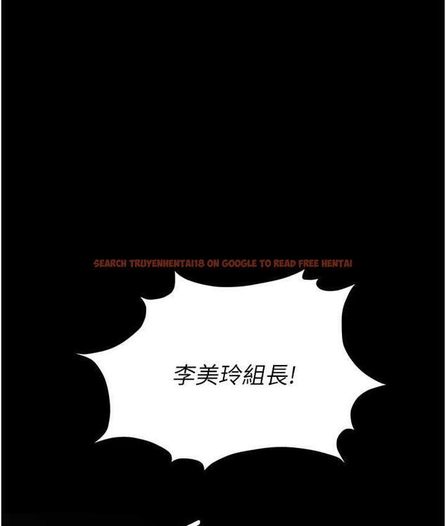 查看漫画職場陷阱 - 第86話-集體強姦地獄 - tymanga.com中的1756763图片