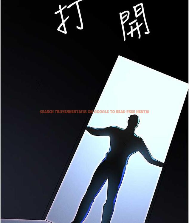 查看漫画職場陷阱 - 第86話-集體強姦地獄 - tymanga.com中的1756764图片
