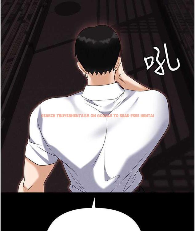 查看漫画職場陷阱 - 第86話-集體強姦地獄 - tymanga.com中的1756767图片
