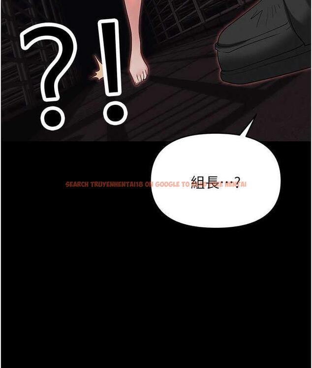 查看漫画職場陷阱 - 第86話-集體強姦地獄 - tymanga.com中的1756770图片