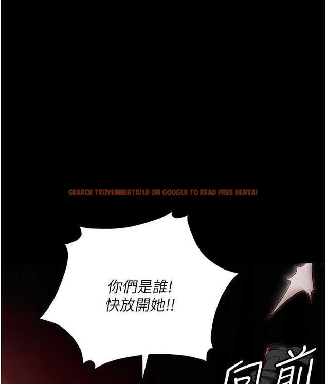 查看漫画職場陷阱 - 第86話-集體強姦地獄 - tymanga.com中的1756773图片