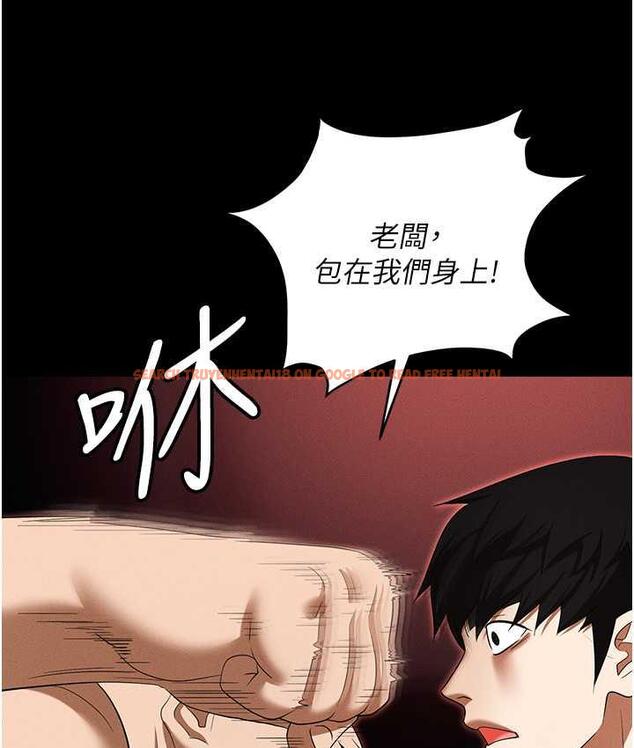 查看漫画職場陷阱 - 第86話-集體強姦地獄 - tymanga.com中的1756777图片