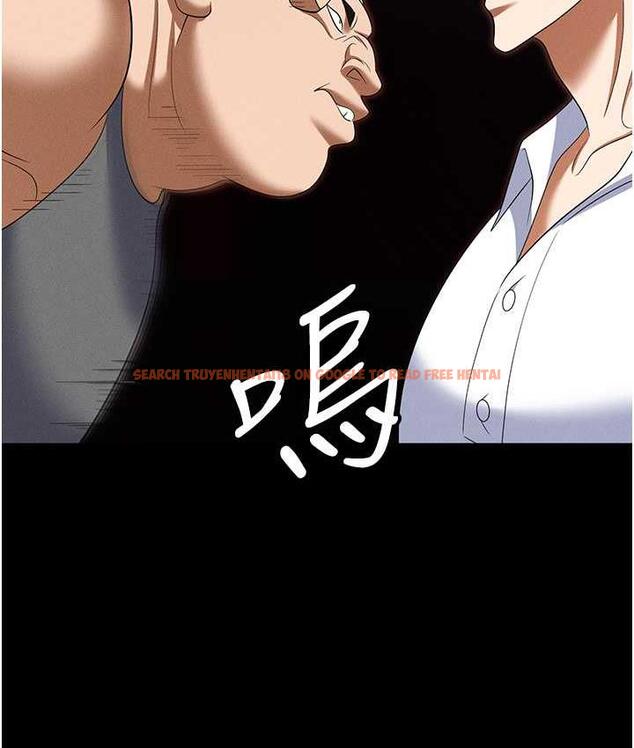 查看漫画職場陷阱 - 第86話-集體強姦地獄 - tymanga.com中的1756778图片