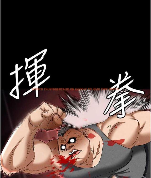 查看漫画職場陷阱 - 第86話-集體強姦地獄 - tymanga.com中的1756779图片