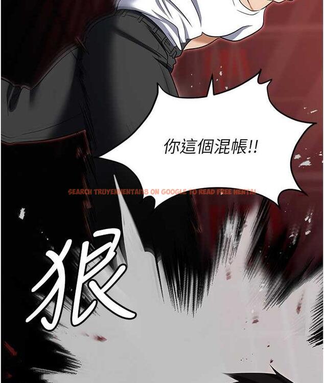 查看漫画職場陷阱 - 第86話-集體強姦地獄 - tymanga.com中的1756783图片
