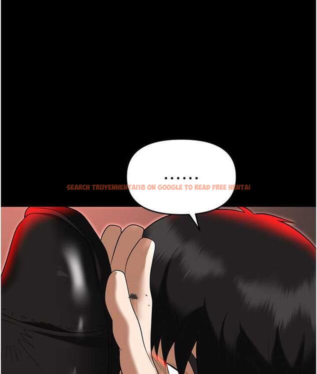 查看漫画職場陷阱 - 第86話-集體強姦地獄 - tymanga.com中的1756785图片