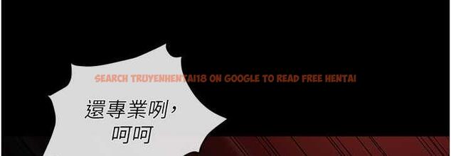 查看漫画職場陷阱 - 第86話-集體強姦地獄 - tymanga.com中的1756790图片