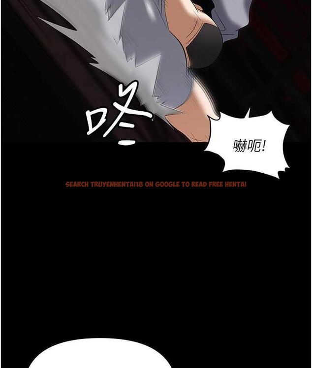 查看漫画職場陷阱 - 第86話-集體強姦地獄 - tymanga.com中的1756792图片