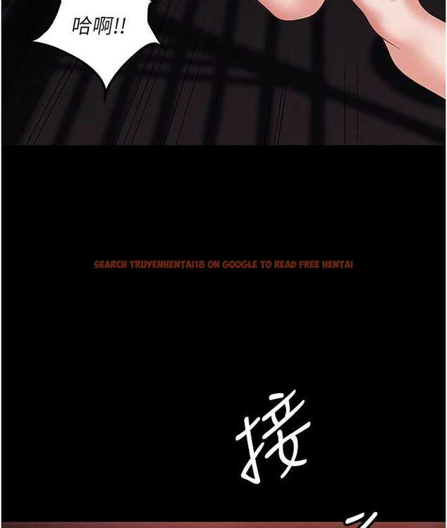 查看漫画職場陷阱 - 第86話-集體強姦地獄 - tymanga.com中的1756798图片