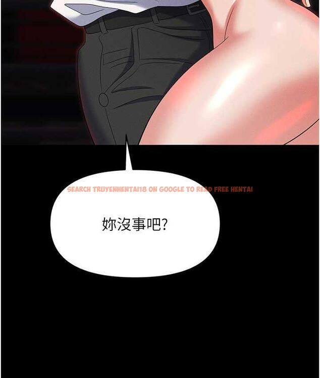 查看漫画職場陷阱 - 第86話-集體強姦地獄 - tymanga.com中的1756800图片