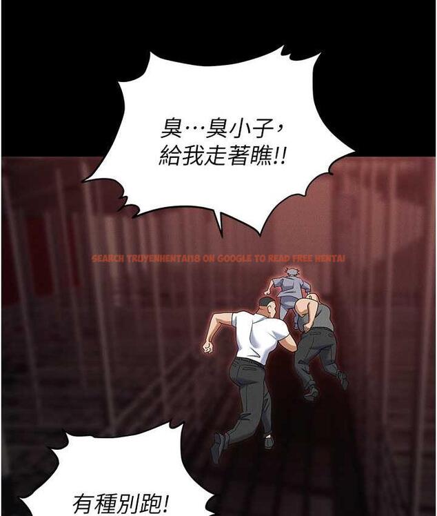 查看漫画職場陷阱 - 第86話-集體強姦地獄 - tymanga.com中的1756801图片