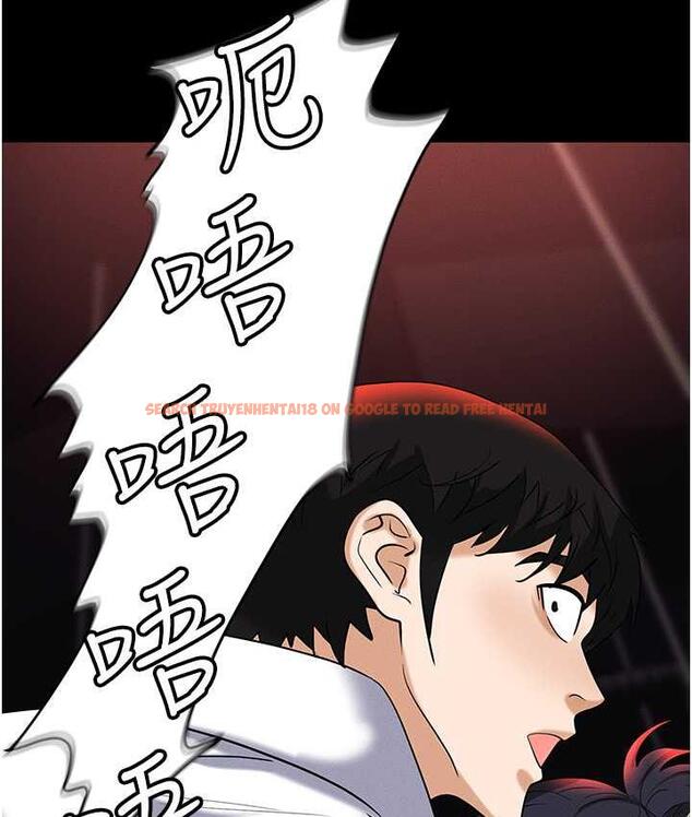查看漫画職場陷阱 - 第86話-集體強姦地獄 - tymanga.com中的1756807图片