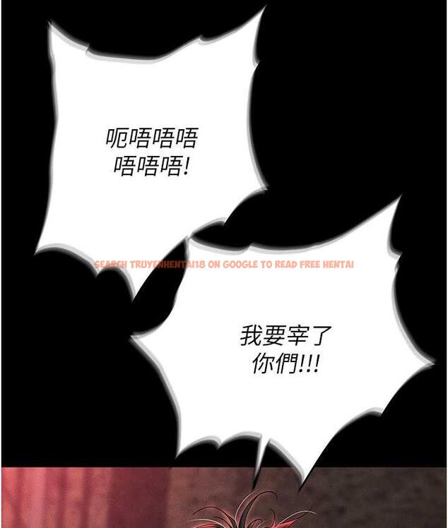 查看漫画職場陷阱 - 第86話-集體強姦地獄 - tymanga.com中的1756813图片