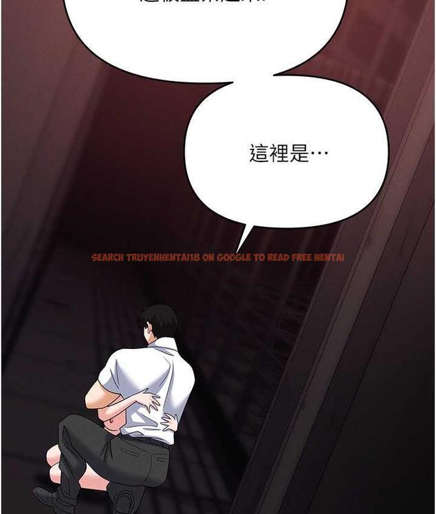 查看漫画職場陷阱 - 第86話-集體強姦地獄 - tymanga.com中的1756821图片