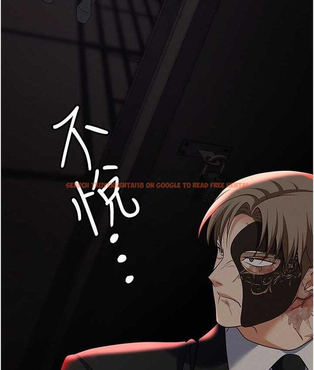 查看漫画職場陷阱 - 第86話-集體強姦地獄 - tymanga.com中的1756822图片