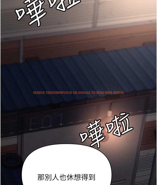 查看漫画職場陷阱 - 第86話-集體強姦地獄 - tymanga.com中的1756830图片
