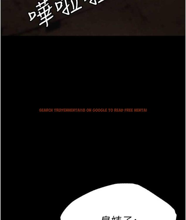 查看漫画職場陷阱 - 第86話-集體強姦地獄 - tymanga.com中的1756832图片