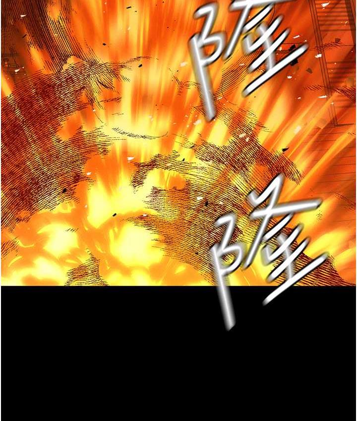 查看漫画職場陷阱 - 第86話-集體強姦地獄 - tymanga.com中的1756838图片