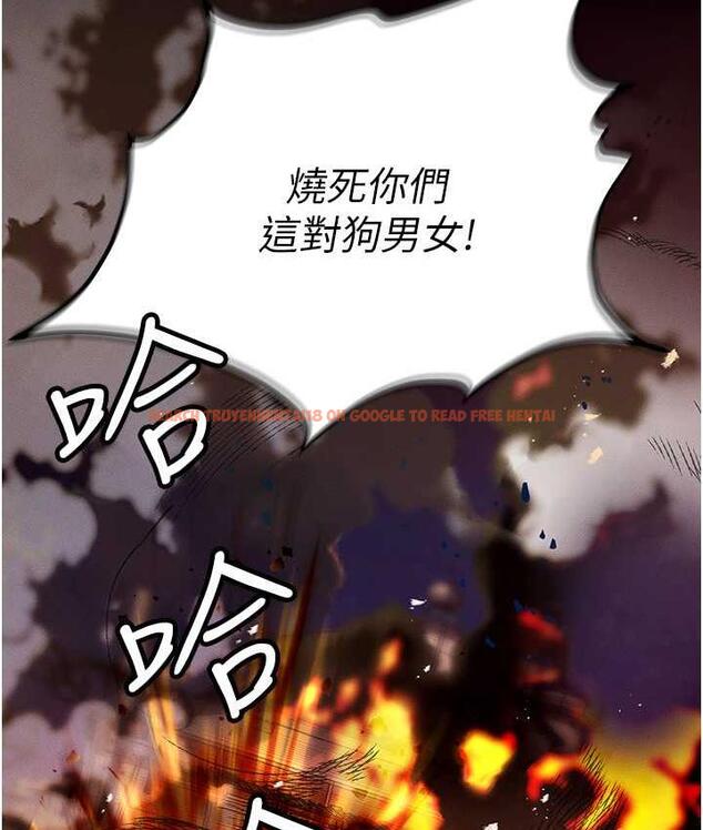 查看漫画職場陷阱 - 第86話-集體強姦地獄 - tymanga.com中的1756842图片