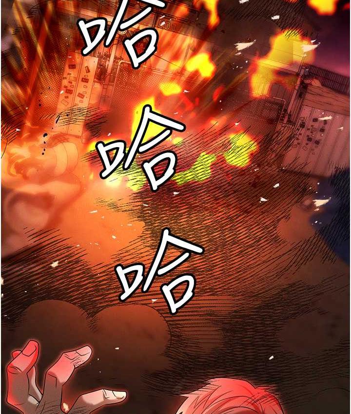 查看漫画職場陷阱 - 第86話-集體強姦地獄 - tymanga.com中的1756843图片