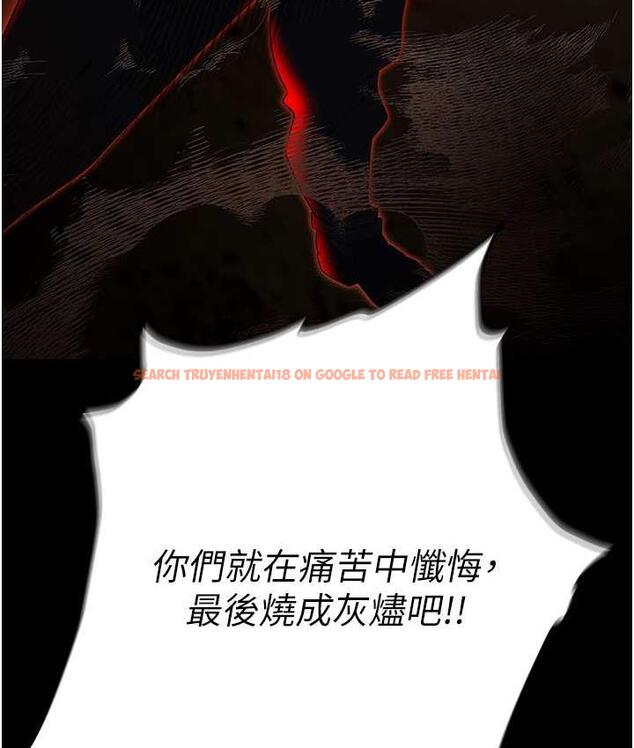 查看漫画職場陷阱 - 第86話-集體強姦地獄 - tymanga.com中的1756845图片