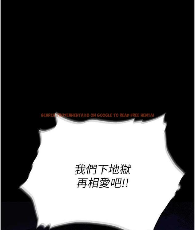 查看漫画職場陷阱 - 第87話-在公共場合公開不倫戀 - tymanga.com中的1775030图片