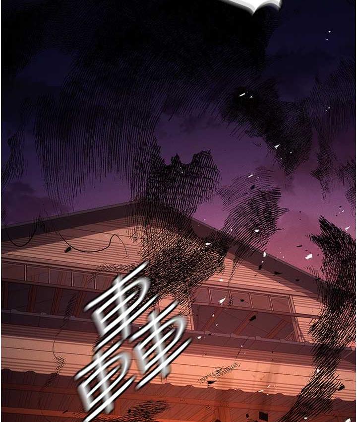 查看漫画職場陷阱 - 第87話-在公共場合公開不倫戀 - tymanga.com中的1775031图片
