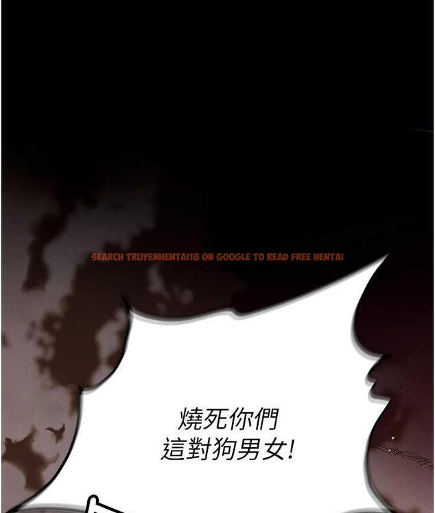 查看漫画職場陷阱 - 第87話-在公共場合公開不倫戀 - tymanga.com中的1775036图片