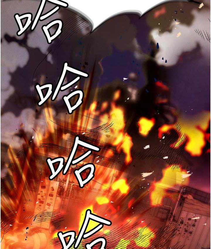 查看漫画職場陷阱 - 第87話-在公共場合公開不倫戀 - tymanga.com中的1775037图片