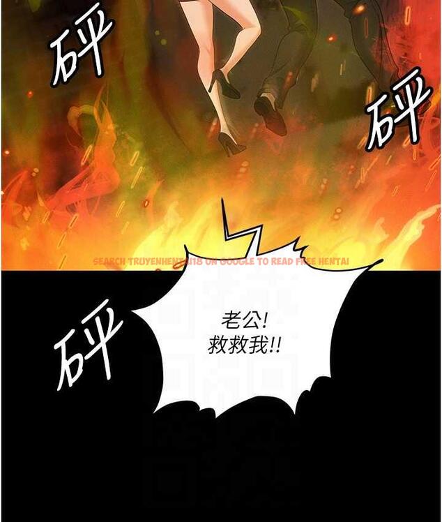 查看漫画職場陷阱 - 第87話-在公共場合公開不倫戀 - tymanga.com中的1775043图片