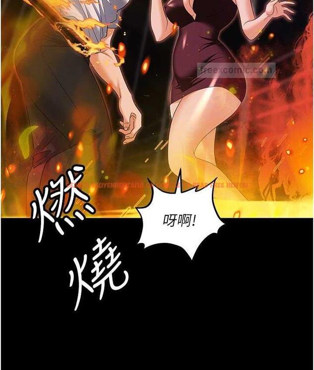 查看漫画職場陷阱 - 第87話-在公共場合公開不倫戀 - tymanga.com中的1775045图片