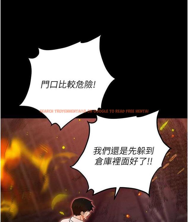 查看漫画職場陷阱 - 第87話-在公共場合公開不倫戀 - tymanga.com中的1775046图片
