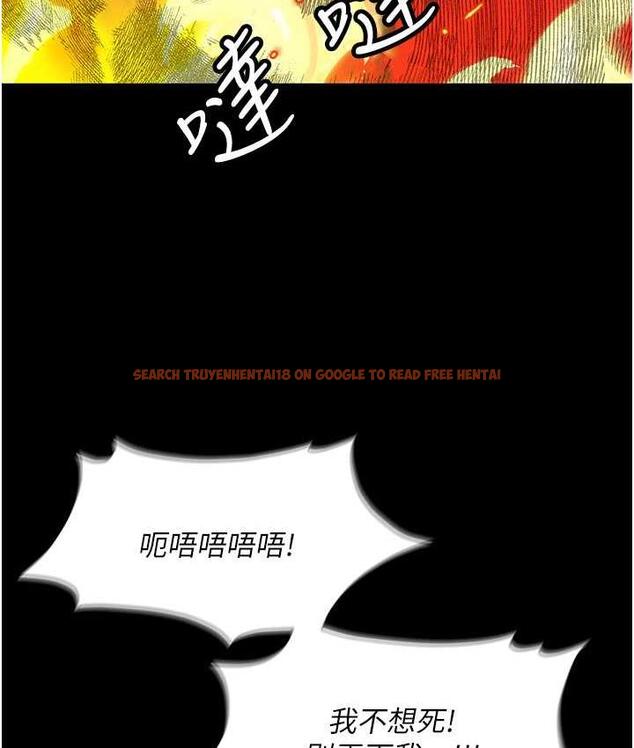 查看漫画職場陷阱 - 第87話-在公共場合公開不倫戀 - tymanga.com中的1775048图片