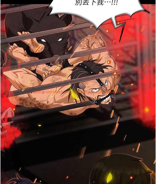 查看漫画職場陷阱 - 第87話-在公共場合公開不倫戀 - tymanga.com中的1775049图片