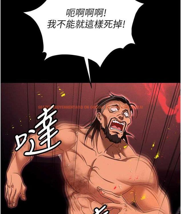 查看漫画職場陷阱 - 第87話-在公共場合公開不倫戀 - tymanga.com中的1775053图片