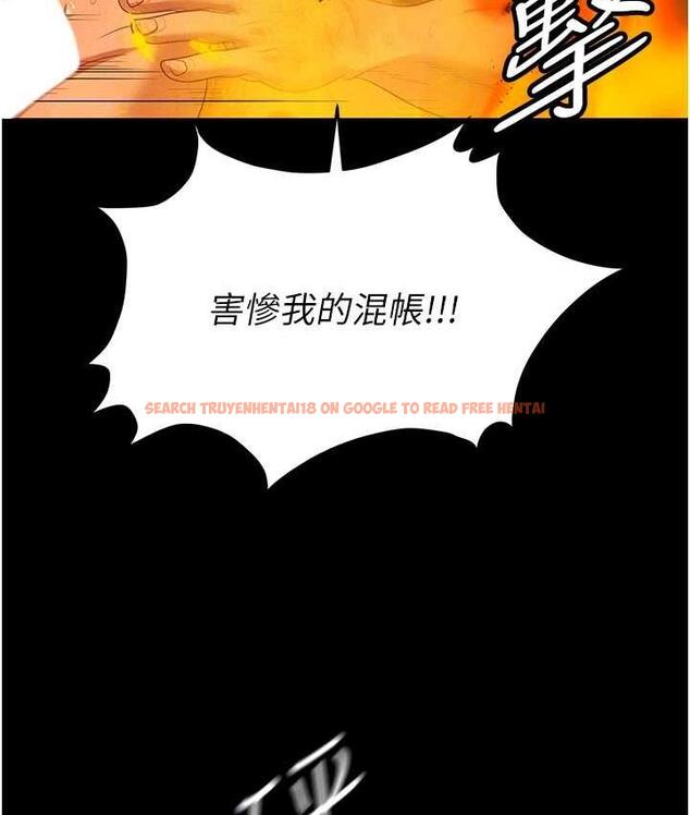 查看漫画職場陷阱 - 第87話-在公共場合公開不倫戀 - tymanga.com中的1775057图片