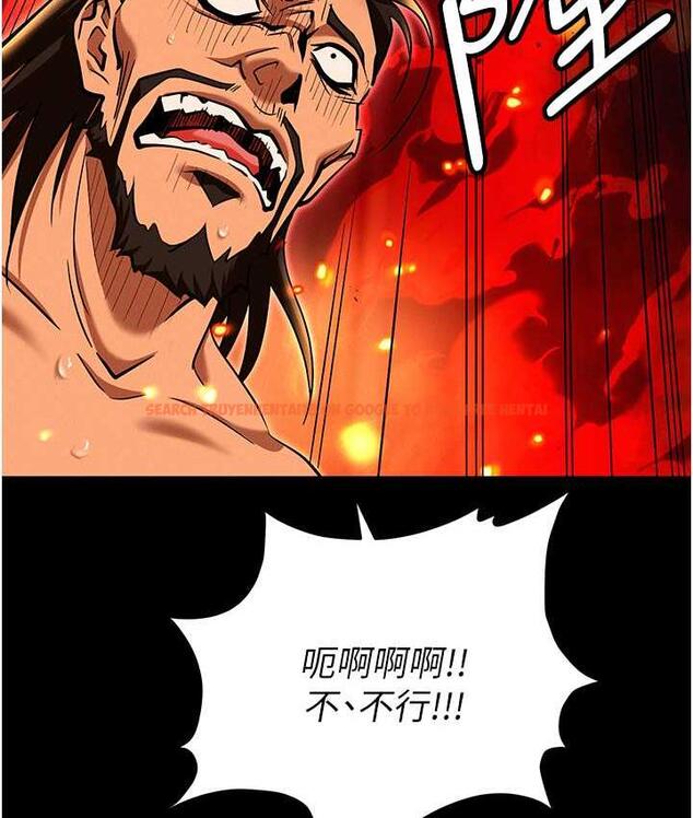 查看漫画職場陷阱 - 第87話-在公共場合公開不倫戀 - tymanga.com中的1775063图片
