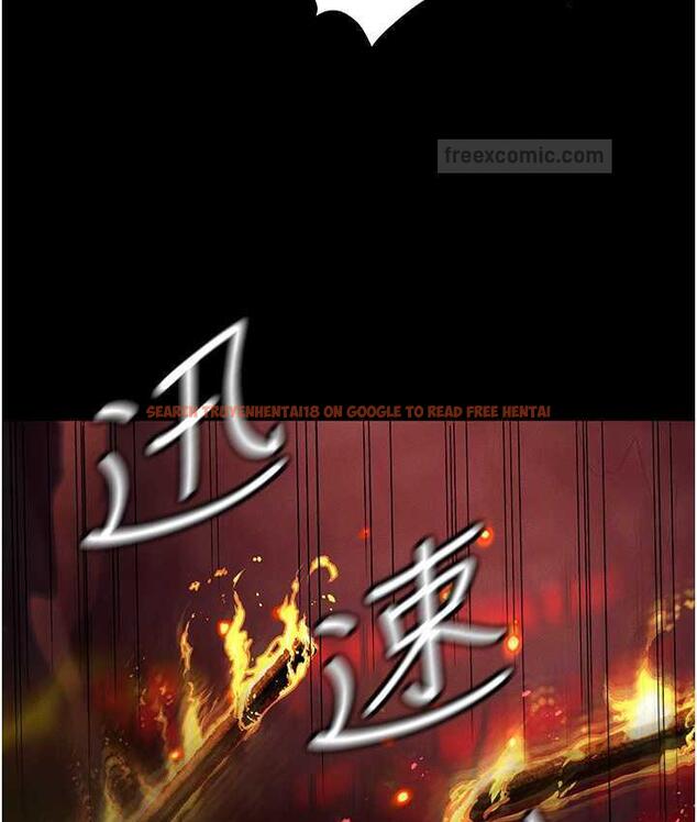 查看漫画職場陷阱 - 第87話-在公共場合公開不倫戀 - tymanga.com中的1775064图片
