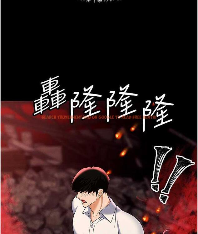 查看漫画職場陷阱 - 第87話-在公共場合公開不倫戀 - tymanga.com中的1775074图片
