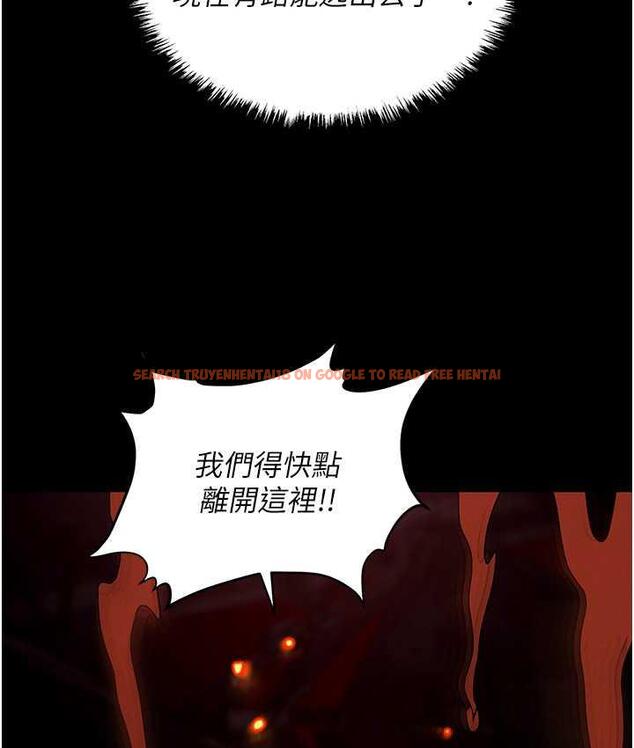 查看漫画職場陷阱 - 第87話-在公共場合公開不倫戀 - tymanga.com中的1775076图片