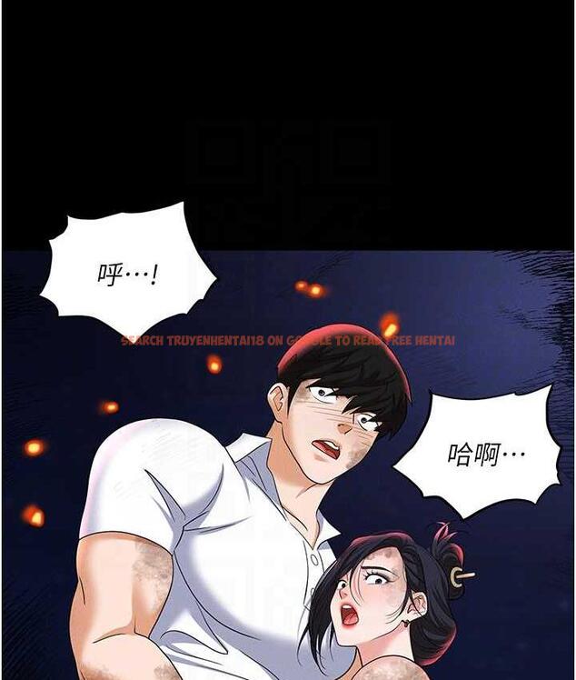 查看漫画職場陷阱 - 第87話-在公共場合公開不倫戀 - tymanga.com中的1775081图片
