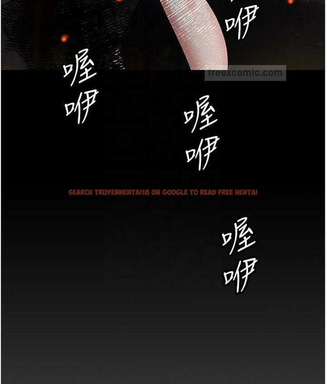 查看漫画職場陷阱 - 第87話-在公共場合公開不倫戀 - tymanga.com中的1775083图片