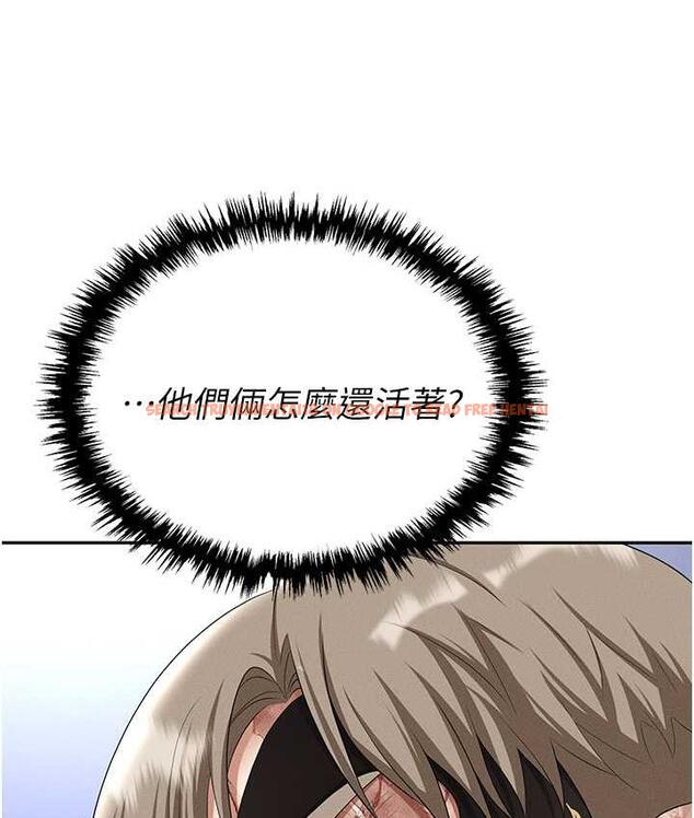 查看漫画職場陷阱 - 第87話-在公共場合公開不倫戀 - tymanga.com中的1775091图片
