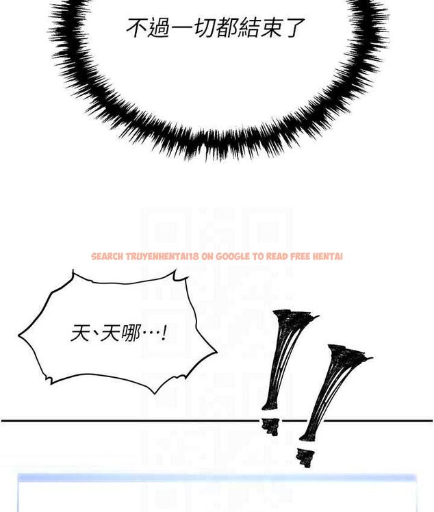 查看漫画職場陷阱 - 第87話-在公共場合公開不倫戀 - tymanga.com中的1775093图片