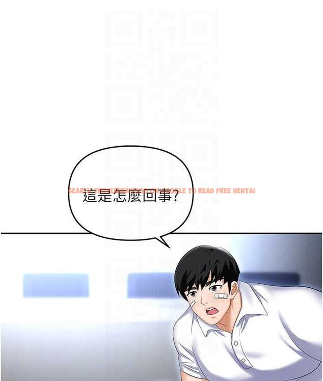 查看漫画職場陷阱 - 第87話-在公共場合公開不倫戀 - tymanga.com中的1775095图片