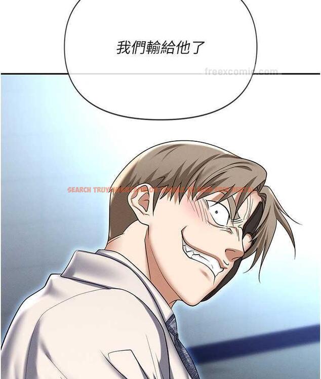 查看漫画職場陷阱 - 第87話-在公共場合公開不倫戀 - tymanga.com中的1775102图片